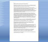 Ковры, их виды и почти трёхтысячелетняя история