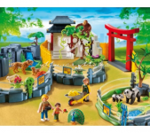 Playmobil - Зоопарк