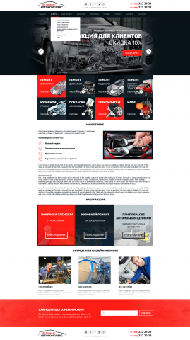 klin-avtoservis.ru