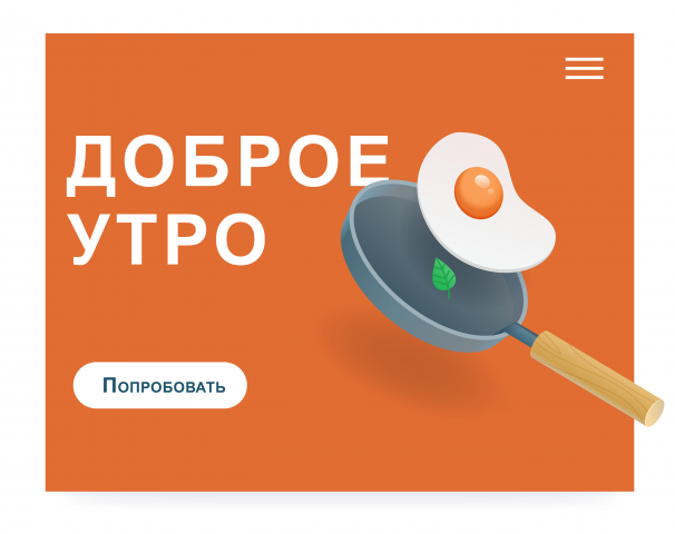 Работа 4171746