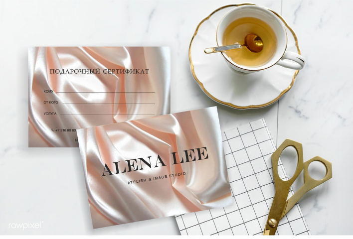 Сертификат для стилиста Alena Lee