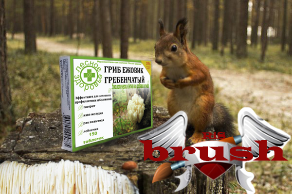 Работа 4170331