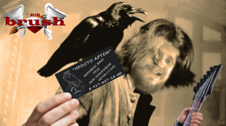 Работа 4170226