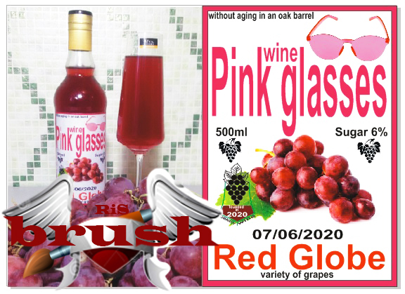 Работа 4170228