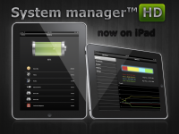 System manager™ HD
