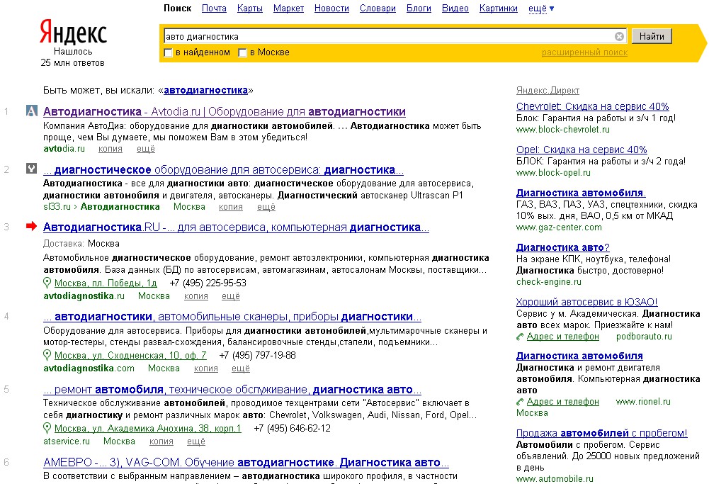 pic668730.jpg