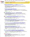 профессиональное видеонаблюдение