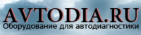автодиагностика | inpa