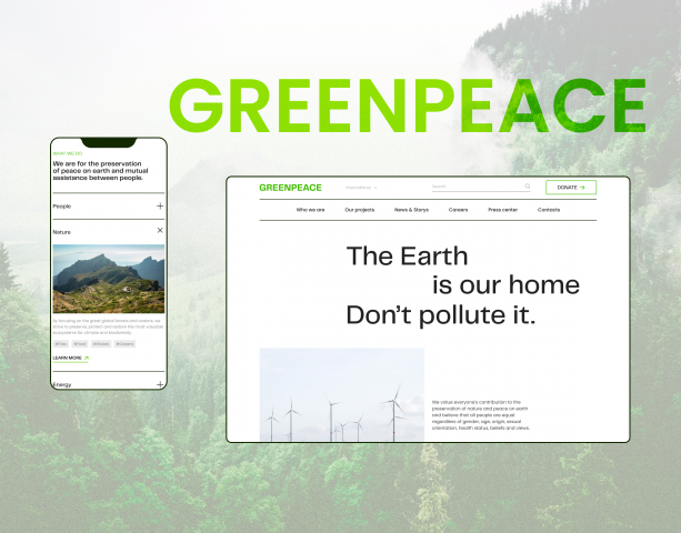 Greenpeace / Редизайн Корпоративного сайта