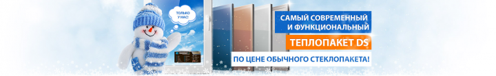 Работа 4170135