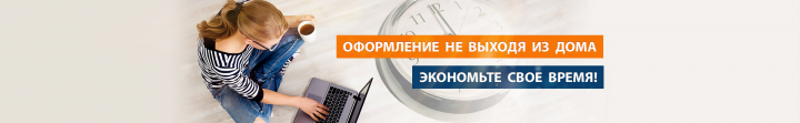 Работа 4170134