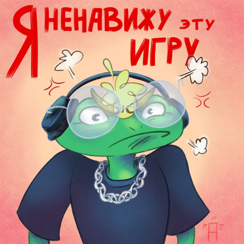Фрагмент оформления Twich канала