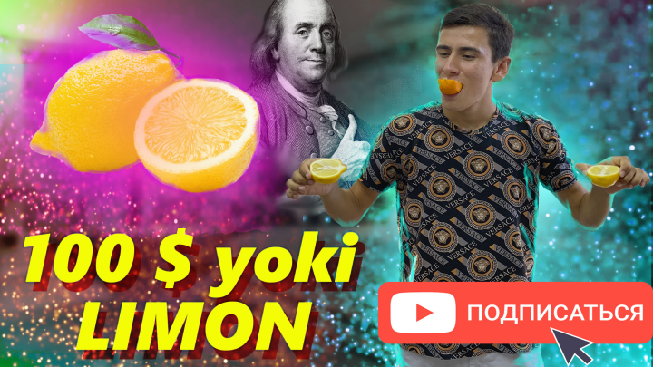 You tube привю под заказ