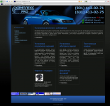 Сайт ООО "Комплекс Про"