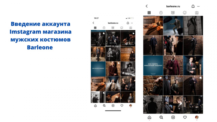 Работа 4130062