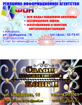 Визитки двухсторонние