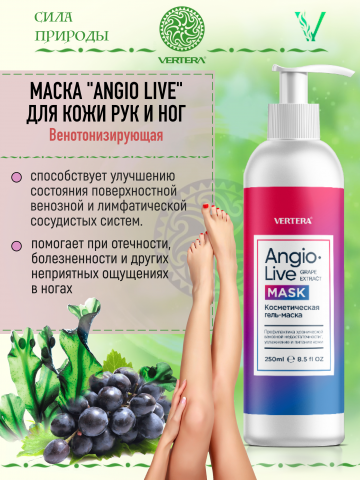 Работа 4172242