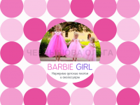 Презентация для магазина детских платьев