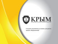 Презентация Power Point