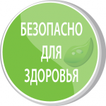 Дизайн наклейки