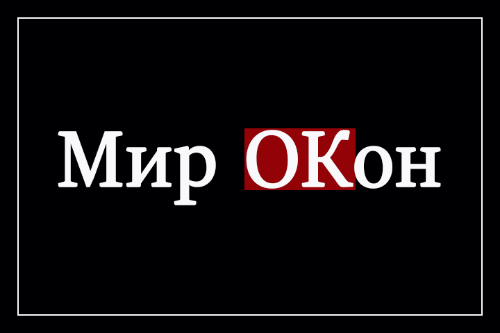 Работа 3782840