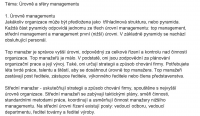 Работа 2110097