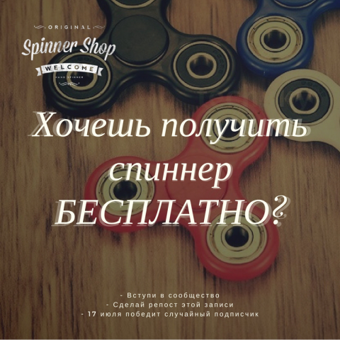 Баннер для ВК