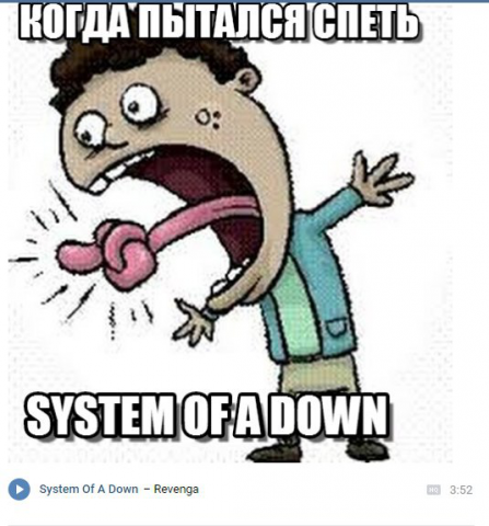 Посты в ВК для группы музыкальной школы