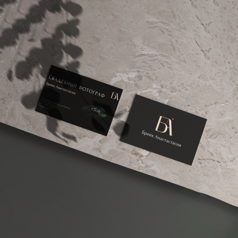 Работа 4171493