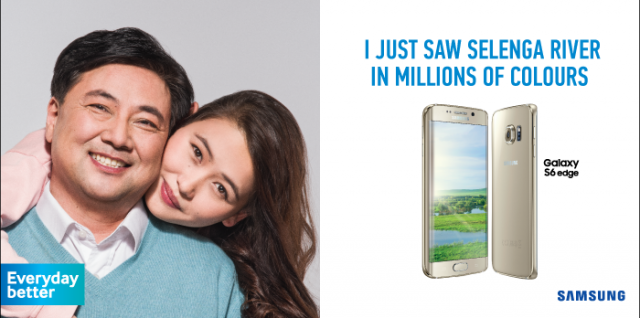 Имиджевая кампания для Samsung Монголия