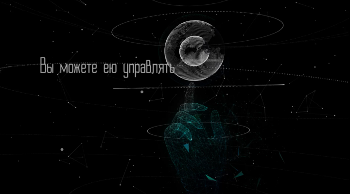 Booktrailer  Stephen Hawking