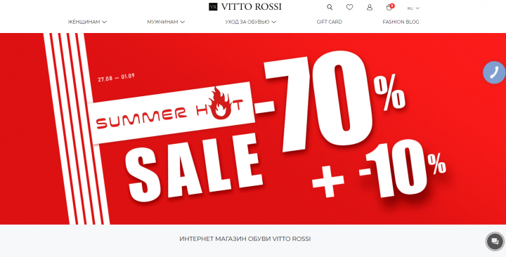 Vitto Rossi