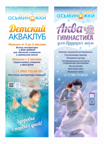 Работа 4171231