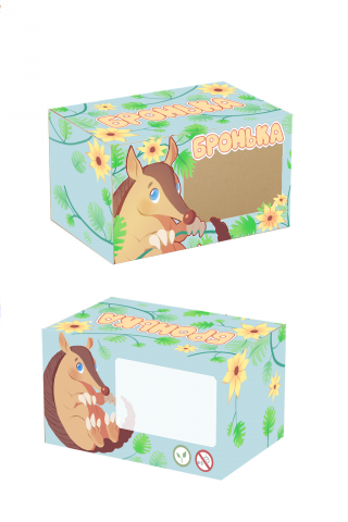 Коробочка