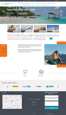 Design for travel agency