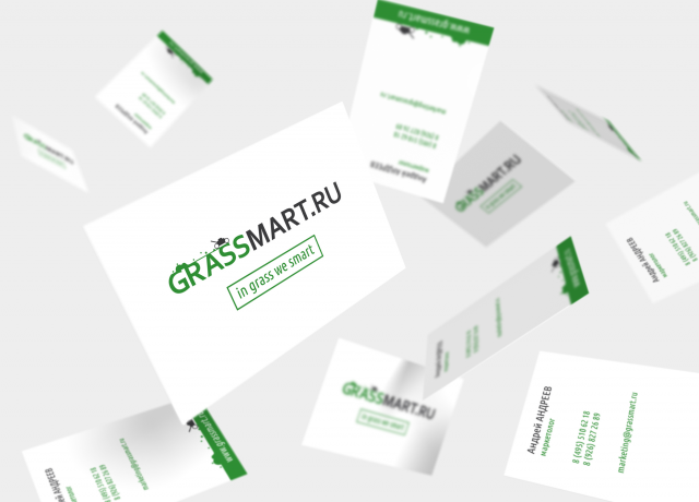 GRASSMART