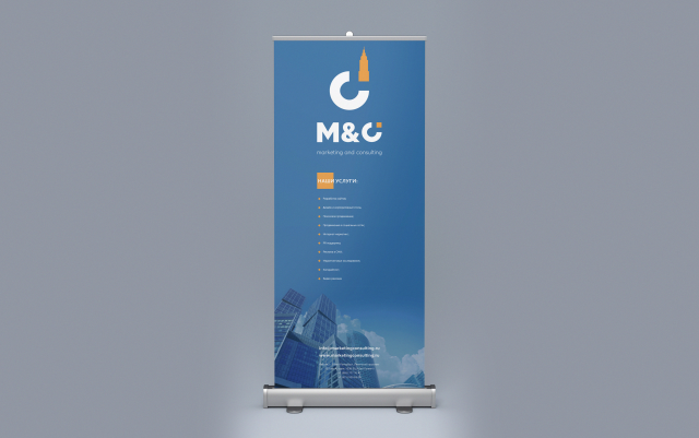 M&C