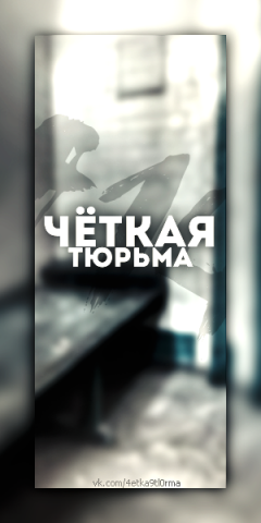 Работа 4164001