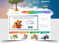 SmartKid – интернет-магазин детских товаров