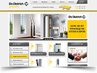 DeDietrich – интернет-магазин котлов (вариант2)