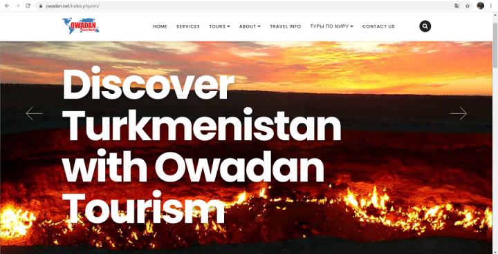 Сайт-визитка туристической фирмы