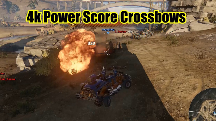 Фрагмуви с арбалетами в Crossout (2020)
