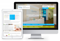 Работа 3031575