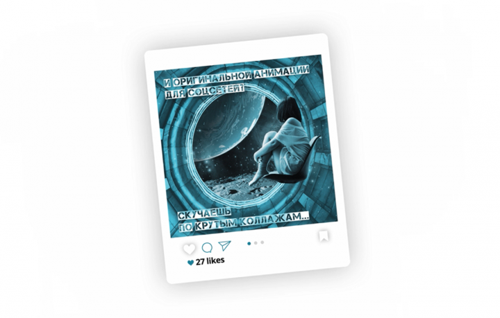 Surrealism card