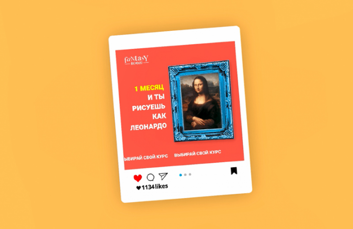 Leonardo da Vinci
