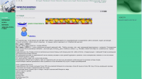 WEBSTUDIOKERZO