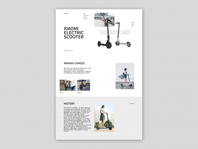 Минимализм