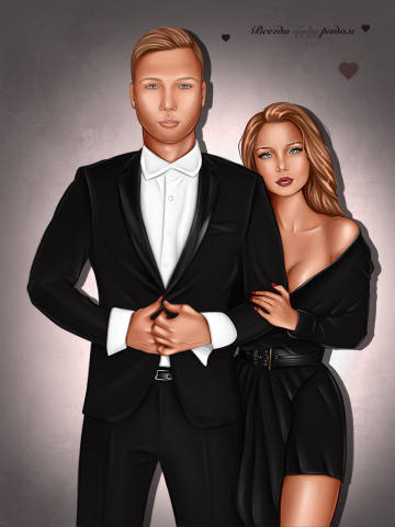 Love story