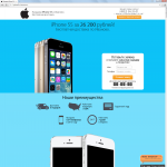 Лендинг пейдж «Продажа iPhone».
