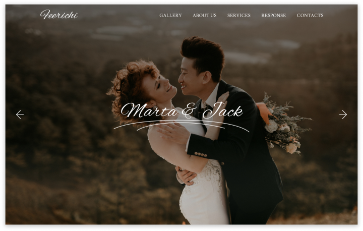 Сайт свадебного организатора